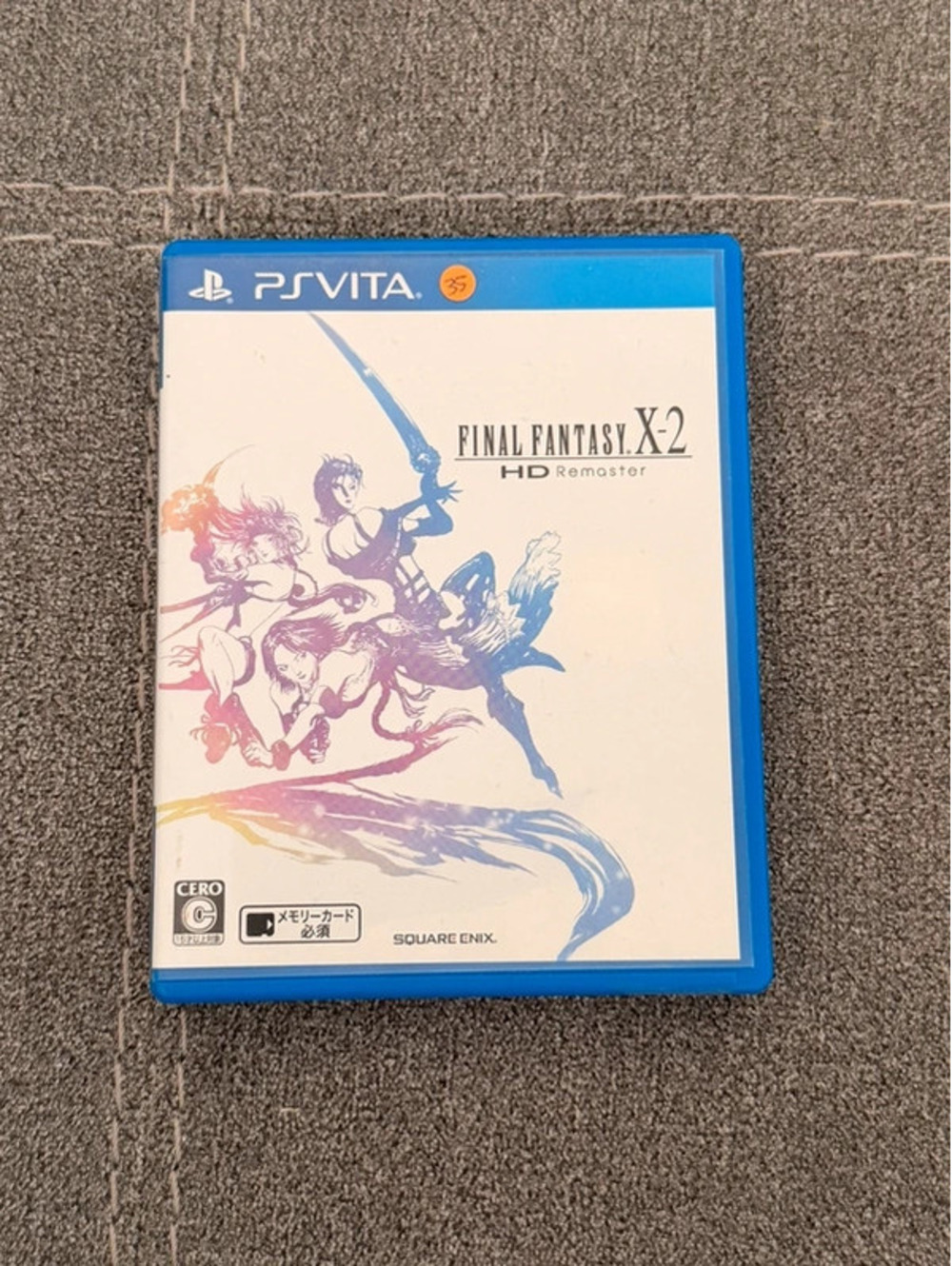 Final Fantasy X-2 HD Remastered (Japanese) for PlayStation Vita